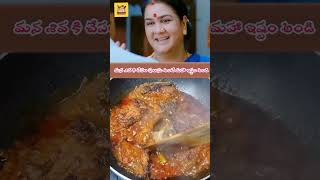 chepalacurry song ytviral ytshorts shorts trending danushfansclub tamil music reels yt [upl. by Nannaihr908]