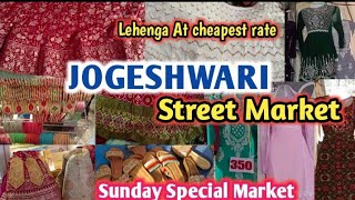 Jogeshwari Sunday Market  संडे बाजार  Snehalkhandarevlog [upl. by Alleb]