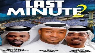 LAST MINUTE 2 latest 2019 Islamic Songs from Saoti Arewa Amir Hassan and Ere Asalatu showing next [upl. by Isiahi]