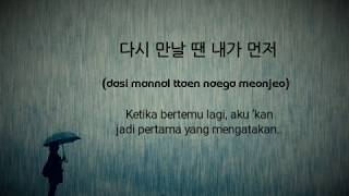 Hyorin  Hello Goodbye LYRIC [upl. by Werner]