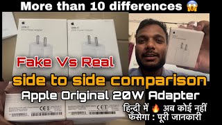 Real Vs Fake Apple Adapter 20W [upl. by Eanej309]