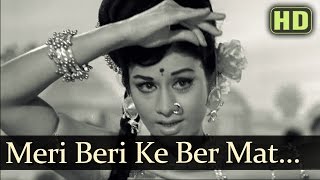 Meri Beri Ke Ber Mat Todo  Aruna Irani  Anokhi Raat  Item Songs  Asha Bhosle [upl. by Nelloc]