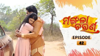 Mangala Charana  Full Ep 42  6th Mar 2021  Odia Serial – TarangTV [upl. by Adnorahs]