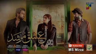 Ishq Murshid  Episode 12 Promo  Shamir ki Umeedo par Pani Pher Dia  Ishq Murshad Episod 11 Review [upl. by Cartan122]