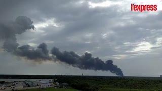 Space X la fusée en feu après plusieurs explosions [upl. by Eiliah]