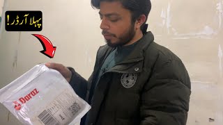 How to Deliver Order on Daraz  How to Sell on Daraz from Pakistan [upl. by Tudela]