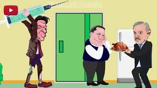 Nawaz Sherif  Imran Khan  Bilawal Zardari comedy funny villagebarbies hindicartoonvideo [upl. by Arva]