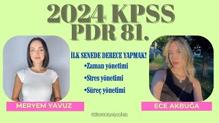 PDR ÖABT 2024 TÜRKİYE 81si ECE AKBUĞA dereceyayınları kpss [upl. by Karissa25]