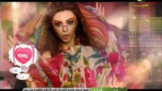 Rotana Clip  مريام فارسوش اسويmp4 [upl. by Coonan]