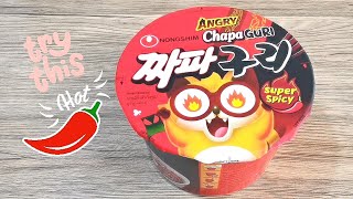 Korea Nongshim Angry Chapaguri Bowl Noodles [upl. by Fortin278]