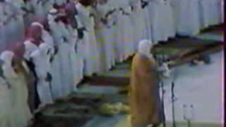 Sheikh Ali jaber surah asSajdah [upl. by Breban]