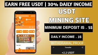 Usdt Earning Site  Earn Free Usdt  Best Usdt Investment site  New Usdt Mining  Usdt Earning [upl. by Anaiuq120]