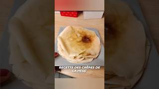 Pate a crepe sans lait sans oeuf chandeleur recettefacile crepe [upl. by Suilenrac]