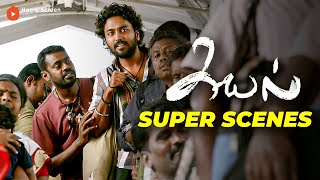 Kayal Super Scenes  Two friends on adventure stumble into a whirlwind romance  Chandran  Anandhi [upl. by Lenny]