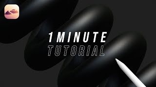 Nomad Sculpt ／ How to make a spiral object【1minute Tutorial】 [upl. by Martineau]