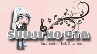 Suuji No Uta lagu angka  lirik dan terjemah [upl. by Enyale927]