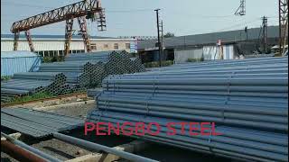 Seamless pipe from pengbo steel [upl. by Lucho]