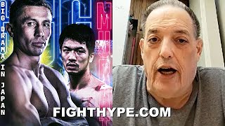 quotGOLOVKIN IS GOING TO LOSE TO MURATAquot  GOLOVKIN VS MURATA DEEP DIVE WITH RICK GLASER  PUGS CORNER [upl. by Nosiaj638]