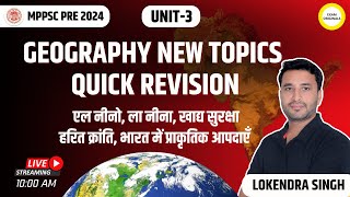 MPPSC PRE 2024  Geography MCQs  El  Nino La  Nina  by Lokendra Sir [upl. by Selia933]