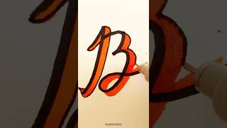 Hand Lettering for Beginners ‘B’ shorts handlettering lettering calligraphy [upl. by Vita]