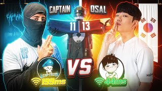 1v1 With South Korean YouTuber amp Pro Esports Player 😱  تحدي أسطوري ضد يوتيوبر و لاعب بطولات كوري 🔥 [upl. by Yelyak]