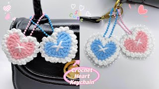 Crochet Heart Keychain 💗 Heart Amigurumi Tutorial  Móc Móc Khoá Trái Tim [upl. by Burtis104]