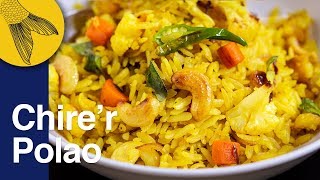 Chirer Polao—Bengali Poha with Fresh Winter Veggies—Easy Breakfast or Snack Recipe [upl. by Nagyam362]