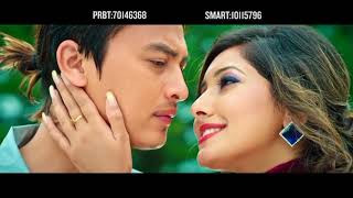 Jaba Jaba Timro Saath  New Nepali Movie JOHNNY GENTLEMAN Song Ft Paul Shah Aanchal Sharma [upl. by Deborah732]