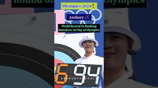 Paris Olympics 2024  Archery  Lim Sih Yeon Broke both the Olympic and World Records archery [upl. by Nosretep]