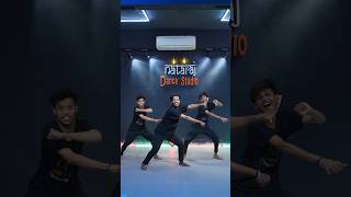 Chiring chiring odia song ll natrajdance studio ll explorepage bollwooddance [upl. by Deegan946]