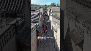 The Shanxi Wang Family Courtyard that every man wants to own [upl. by Iggem]