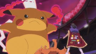 Gigantamax Pikachu Ash vs Gigantamax Charizard Leon AMV  Pokemon Journeys [upl. by Gapin]