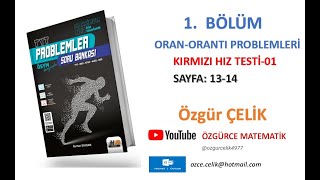 Hız ve Renk TYT ProblemlerOran Orantı Kırmızı Hız Testi 1 sayfa 1314 [upl. by Morlee]