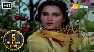 Kitne Bhi Tu Karle Sitam Female  Sanam Teri Kasam 1982  Kamal Haasan  Reena Roy  Hindi Songs [upl. by Ariaz]