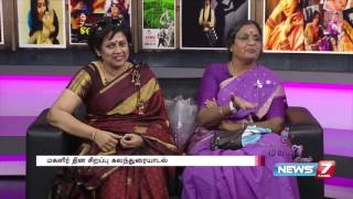 Lakshmi Ramakrishnan amp Vadivukkarasi speaks about role of Women in Tamil cinema 23 [upl. by Nitneuq]