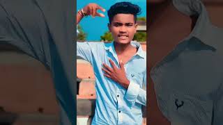 ai buke dilish pathor vange  এই বুকে দিলিশ পাথর🗿 ভাঙ্গে shortvideo puruliasong [upl. by Lomasi]