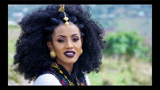 New Eritrean Music  Fana Abraha  ቅጭነይ Qichney2018 [upl. by Lletnohs737]