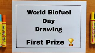 World Biofuel day drawing  Save Fuel Save Earth drawing  Biofuel drawing Save Environment drawing [upl. by Oirevlis]