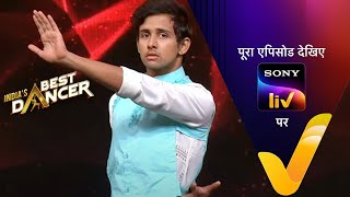 NEW Indias Best Dancer Season 3  Ep 05  Mega Auditions Begins  22 Apr 2023  Teaser [upl. by Parent995]