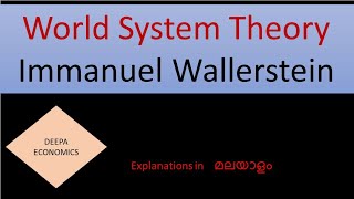 World system theory  Immanuel Wallerstein Malayalam [upl. by Kirstyn]