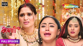 Mata Ke Trishul Se Hui Chandra Ki Maut  Shravani Full Episode 282  Final Episode  Shemaroo Umang [upl. by Maag]