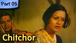 Chitchor  Part 05 of 09  Best Romantic Hindi Movie  Amol Palekar Zarina Wahab [upl. by Teryn857]