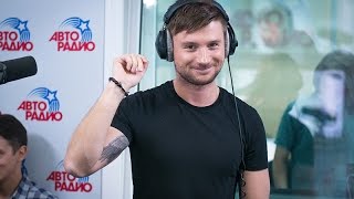 Sergey Lazarev  7 Wonders LIVE  Avtoradio [upl. by Sakhuja]