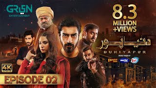 DuniyaPur Episode 2 CC Khushhal Khan  Ramsha Khan  Naumaan Ijaz  Sami Khan  2nd October 2024 [upl. by Saidee]