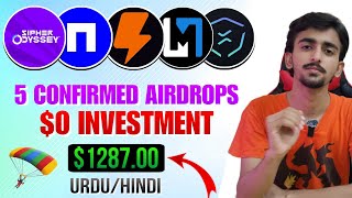 5 NEW CONFIRMED AIRDROPS  NO INVESTMENT  NILLION  ATHER LABS  AND MORE [upl. by Etteroma]