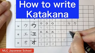 How to write Katakana download Hiragana and Katakana Worksheets for free  Lets learn Japanese [upl. by Galen524]