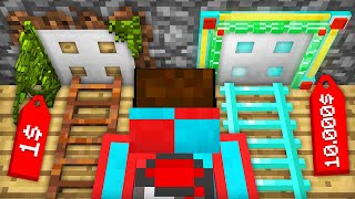 ДОРОГОЙ ЧЕРДАК ПРОТИВ ДЕШЁВОГО ЧЕРДАКА В МАЙНКРАФТ  Компот Minecraft [upl. by Leacock859]