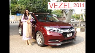 Honda Vezel Hybrid 2014 ছোট পরিবারের জন্য Perfect Suv  Dhaka Metro [upl. by Ahsienal]