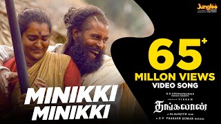 Minikki Minikki  Video Song Tamil  Thangalaan  Chiyaan Vikram  Pa Ranjith  GV Prakash Kumar [upl. by Isidora]