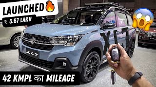 इसे देखकर Innova  Fortuner बेच देंगे सब 😍  Maruti XL7 Launched In India 🔥🔥 [upl. by Anselma549]